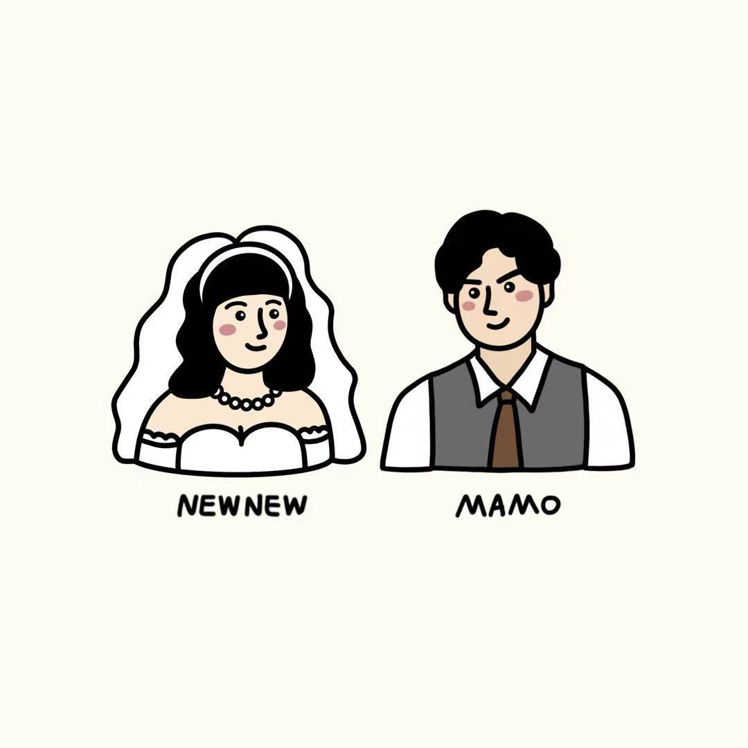 毛玉毛 & 赵慧儿